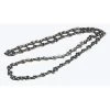 Gardena Ketting 14"/35 Cm Voor 8860 En 8862 -Reinigingsgereedschap 1476868365471Gardena Kettingzaag voor 8860 en 8862